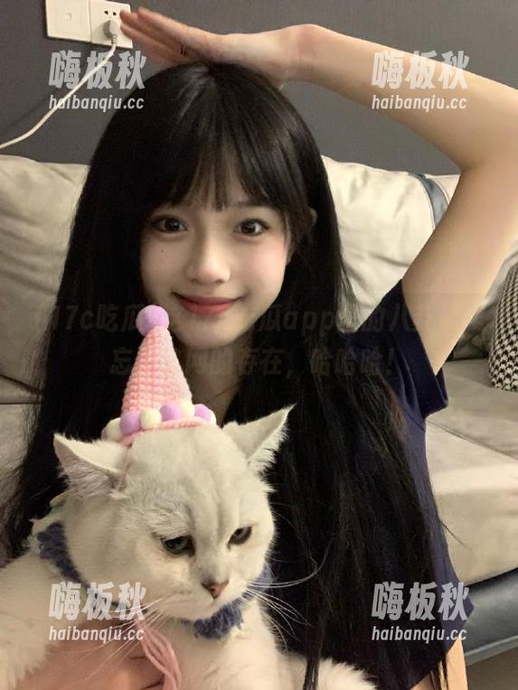 这17c吃瓜app里的八卦让我忘了官网的存在，哈哈哈！