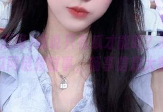 谁说只有瓜才能吃？来17吃瓜网链接时事，畅享信息大餐