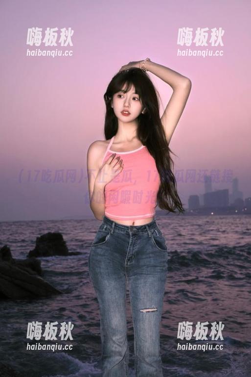 17吃瓜网 不止是瓜,17吃瓜网还链接你的闲暇时光!