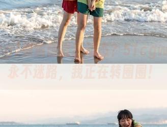 想追随最新动态？51cgw.fun永不迷路，我正在转圈圈！
