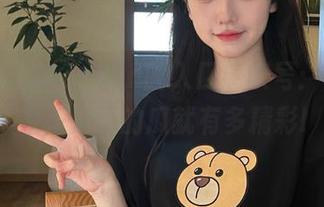 51cgfun的入口感叹号：有多好看，后面的瓜就有多精彩!