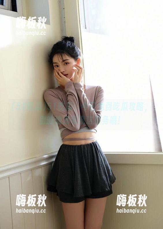 51吃瓜 51吃瓜:今日免费吃瓜攻略,别的地方可没这服务哦!