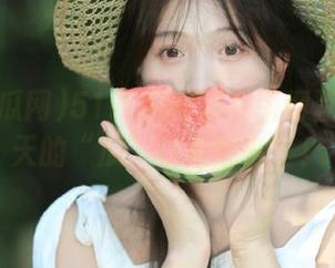 51吃瓜网值不值得登录？今天的“瓜”让你想多了！