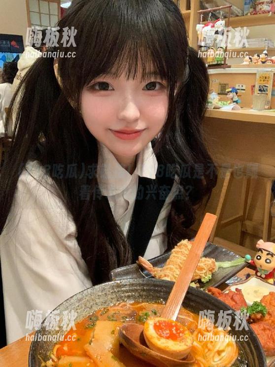 求链接！718吃瓜是不是也藏着传说中的兴奋点？