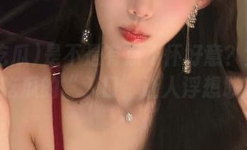 是不是有点不怀好意？全靠911吃瓜的“入口”让人浮想联翩