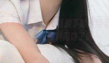 本以为在cgg链接下能看到无聊新闻，结果被黑料闪瞎了眼…