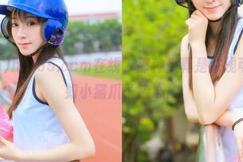 hl155.ccm在线，那种瓜真是肤浅可爱，犹如小猫爪子挠心！
