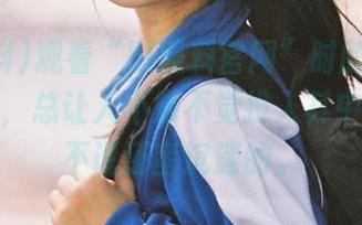 观看“hl黑料官网”时的那种微妙感受，总让人不知不觉投入其中，不得不说还蛮沉迷的。