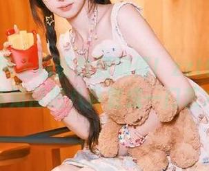 网上也能找到师傅！zztt34在线教你如何把八卦变成一门艺术。