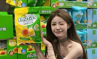 这款zzzttt黑料不打烊长征苹果版太有意思，连地址都像是调皮的地图！