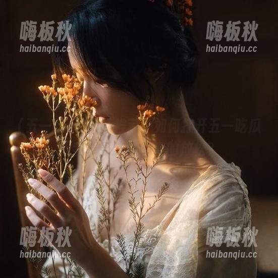 五一吃瓜 最新推荐,如何打开五一吃瓜让我享受这种神奇的放松?