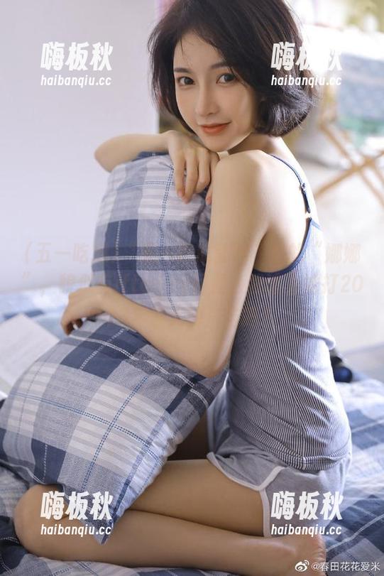 五一吃瓜 “五一吃瓜官网”里的“娜娜”,貌似有iftoday问题,我该为她打2023年最大的广告吗?