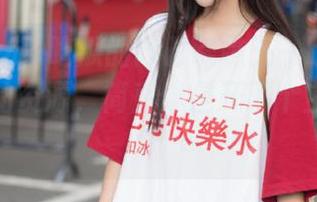 吃瓜的同时瞧瞧五一吃瓜官网网页版的资源，简直像是开了个宝藏地图！