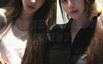 看到五一黑料网址，我对网友的脑洞叹服了！