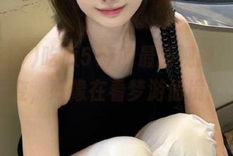 吃瓜517的最新视频，画风突变，好像在看梦游仙境！