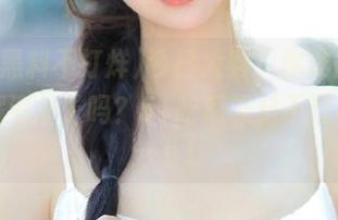 今日大赛，你准备好我的收藏清单了吗？51吃瓜黑料不打烊了解一下！