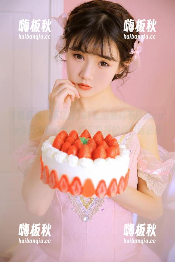 吃瓜黑料不打烊 51吃瓜黑料不打烊app今日大赛走红,秒变热搜的热门话题你懂得