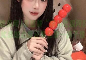 有时候“爆料吃瓜网51”网址比我的心情还要复杂…搞不懂。