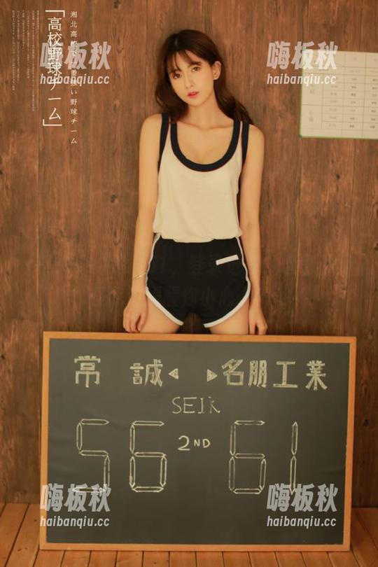 黑料51 黑料51,登录进去,但也不要怪我没提醒你小心上瘾哦