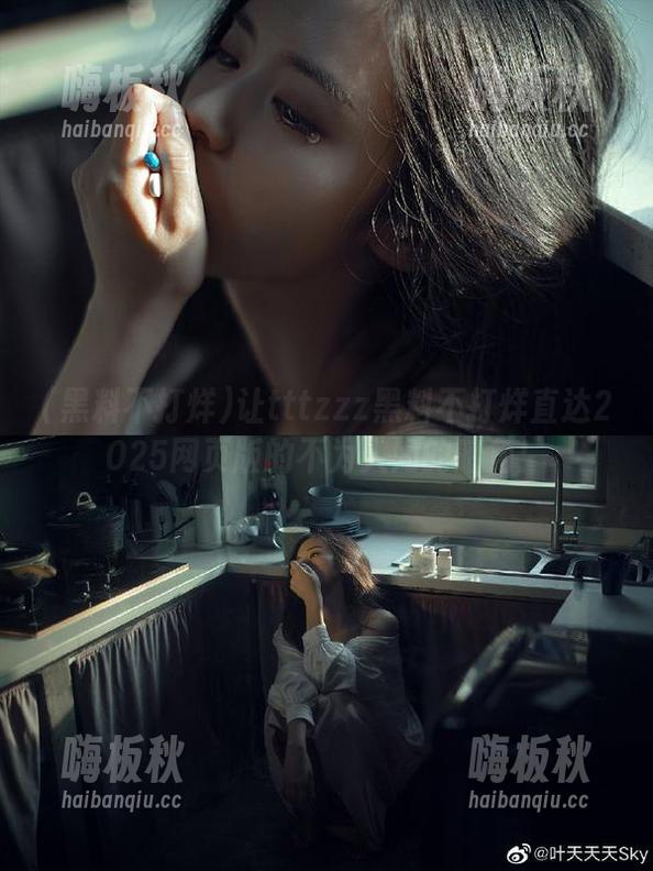 黑料不打烊 让tttzzz黑料不打烊直达2025网页版的不为人知的暗角!