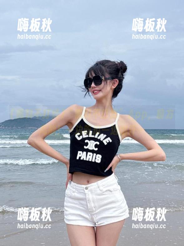 黑料不打烊 “黑料不打烊”App,前方高能!一边吃瓜一边出汗…