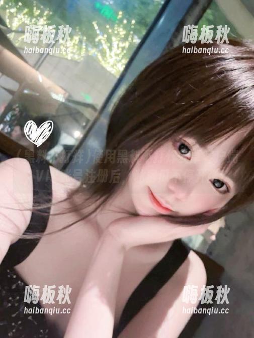 使用黑料不打烊安卓客户端，VIP账号注册后，私房瓜不停开张！