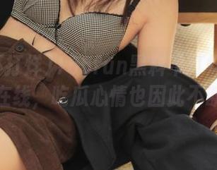 155fun黑料不打烊官网总是永久在线，吃瓜心情也因此不断升级！