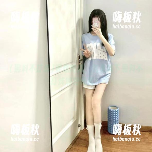黑料不打烊 要想吃瓜,先更新下黑料不打烊的密码吧!