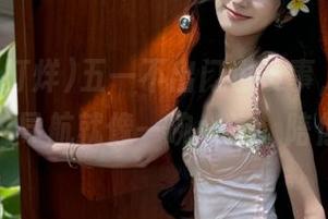 五一不出门也没事，“黑料不打烊”导航就像一碗大汤，陪你吃瓜！
