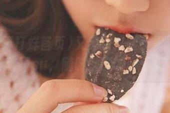 又免费来啦！黑料不打烊首页su，随时都能嗨聊悄悄话