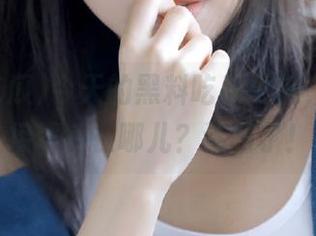今天的黑料吃瓜更新，网址链接居然在哪儿？迷路了！