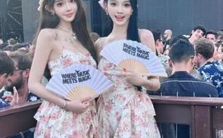 黑料社区随时在线，下载之后无缝衔接瓜漫游！