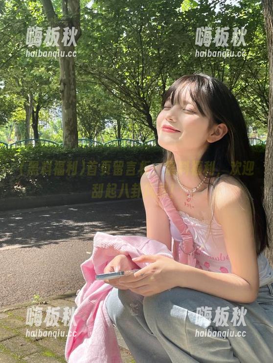 首页留言板：黑料福利，欢迎刮起八卦风暴！