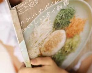 在线点开黑料网视频，果然要惊觉‘此路不通’的塌方现场！