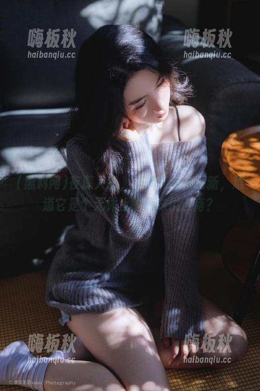 黑料网 夜深人静,黑料网还在更新,难道它是个无休止的美味供应商?