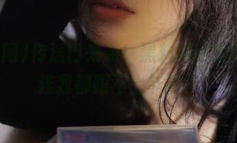 传送门来袭！黑料网网址更新，连我都跟不上节奏！