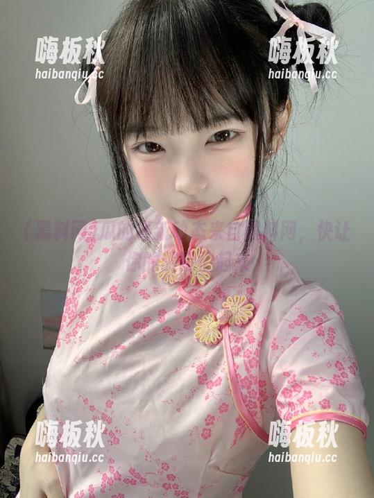 黑料网 瓜的最新动态来自黑料网,快让你的眼睛忙起来