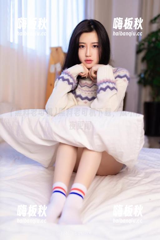 黑料老司机下载，瓜不停，夜更阑