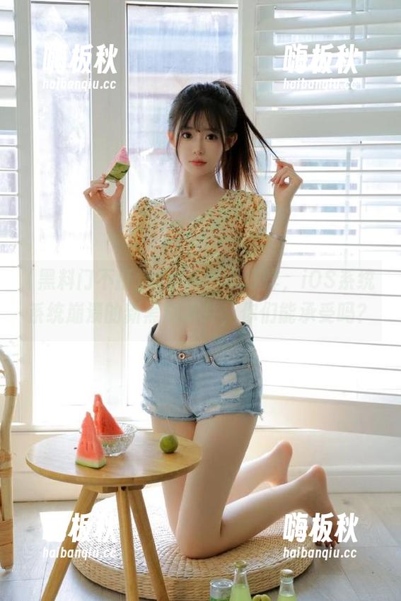 黑料门不打烊，iOS系统系统崩溃的新黑料事件，你们能承受吗？