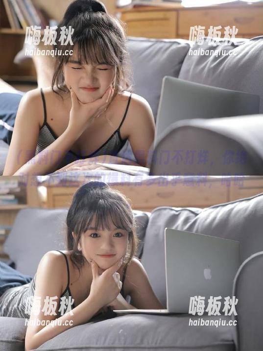 黑料门不打烊 直达黑料门不打烊,你绝对想不到这次的爆料有多出乎意料,哈哈。