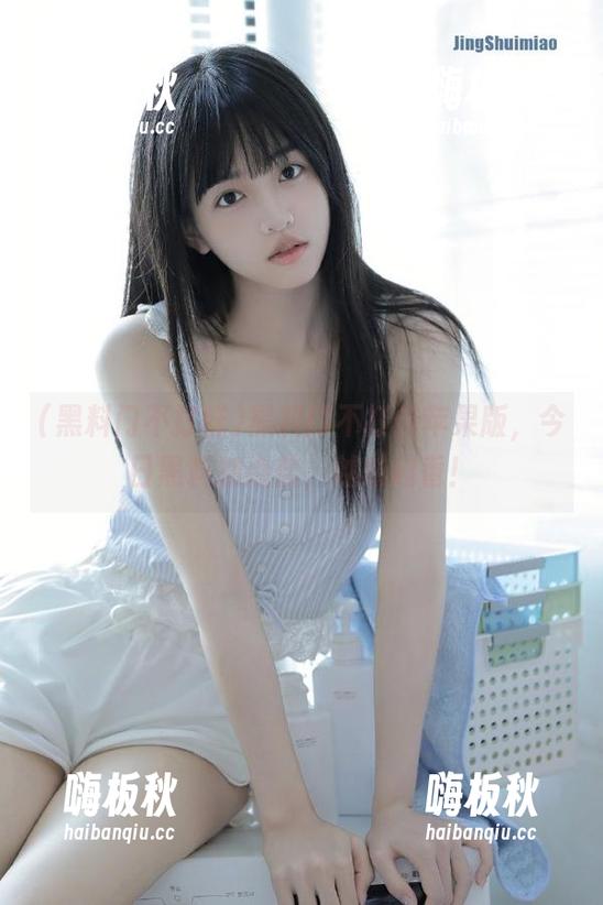 黑料门不打烊苹果版，今日黑料加点盐，越咸越香！