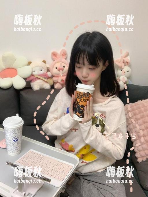 黑网料 用永久的心态看黑网料,世界其实蛮简单。